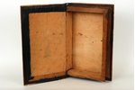 case, "Father's book", 30 x 20 x 5.5, wood, Latvia, the 20-30ties of 20th cent....