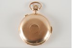 карманные часы, "Le Phare", часовой и четвертной репетир, Швейцария, 19-й век, золото, 56 проба, 118...