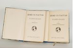 prof. R.Krimberga, prof. N.Maltas, dr. A.Bīlmaņa, A.Grīna redakcijā, "Zeme un tauta", 1929, 1930, 19...