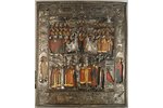 Saint Mother of God Protection, board, silver, 84 standard, Russia, the 19th cent., 35.5 x 30 cm...