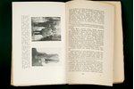 O.Nonācs, "Ziemeļlatvija", 1928 г., A.Krēsliņa spiestuve, Рига, 175 стр....