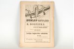 Žurnāls aviācijas veicināšanai, Nr. 6, jūnijs, "Spārnotā Latvija", 1939, Riga, 193-226 pages...