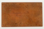 cliche for a business card, LSSR 1st minister of finance (1940 July 4th - July 21), Karlis Karlsons,...