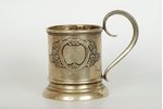 tea glass-holder, the 20-30ties of 20th cent....