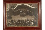 photography, Proclamation of the independence of Latvia, 1918, 29 x 39 cm, in the original frame...