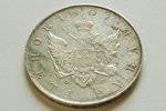 1 rublis, 1807 g., SPB, FG, Krievijas Impērija, 20.55 g, AU...