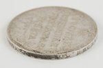 1 ruble, 1807, SPB, FG, Russia, 20.55 g, AU...