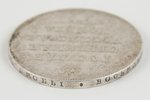 1 ruble, 1807, SPB, FG, Russia, 20.55 g, AU...