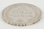 1 rublis, 1854 g., NI, SPB, Krievijas Impērija, 20.73 g, AU...