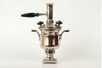 samovar, mini, Ivan Katov, Russia, the beginning of the 20th cent., weight 250.25 g, height with a p...