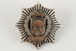 badge, Headquarters of Latvian army, Latvia, 20-30ies of 20th cent....