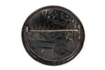 "Sakta", silver, 875 standard, 11.9 g., the 20-30ties of 20th cent., Latvia...