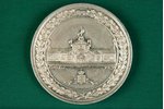 table medal, Song feast in Revel (Tallinn), Estonia, 1866...