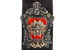 watch fob, "Aizsargi" (Defenders), silver, Latvia, 20-30ies of 20th cent....