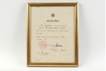 document, 10th Aizpute's infantry regiment soldiers's certificate, Latvia, 1934...