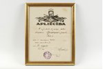 document, 10th Aizputes's infantry regiment soldier's certificate, Latvia, 1934...