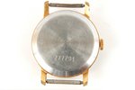 wristwatch, "Pobeda", USSR, the 60-70ies of 20th cent., metal, gold plated...