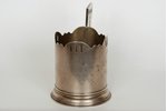 tea glass-holder, silver, Ivan Futikin, 84 standard, 147.25 g, 1897, Moscow, Russia...
