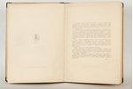 В.В.Розановъ, "Изъ восточныхъ мотивовъ", 1916 g., типография А.Бенке, Sanktpēterburga, 96 lpp....