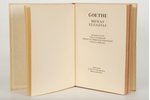 Goethe, "Romas eleģijas", 1941, Zemgale apgāds, Riga, 52 pages...