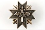 badge, Aizsargi (Defenders) breast badge, silver, Latvia, 20-30ies of 20th cent....