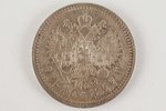 1 рубль, 1897 г., АГ, Российская империя, 19.95 г, XF...