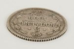 5 kopeikas, 1906 g., SPB, EB, Krievijas Impērija, 0.91 g, d = 15 mm...