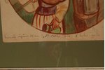 Suta Romans (1896-1944), Sienas šķīvja mets "No darba", 1920-ые g., papīrs, akvarelis, d=32 cm...