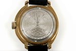 rokas pulkstenis, "Komandirskije", PSRS, 20. gs. 80tie gadi, metāls, zeltījums...