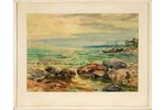 Pankoks Arnolds (1914-2008), Jūras ainava, 1977 g., papīrs, akvarelis, 31 x 47 cm...