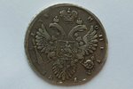 1 рубль, 1733 г., Российская империя, 25.3 г, д = 42 мм...