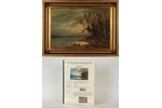 Rosen Carl (1864-1934), Sunset, canvas, oil, 28 x 42.50 cm, act of an expertise by "Mākslas un antik...