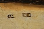 табакерка, серебро, Карл Верлин, 84 проба, 132 г, 1875 г., С.- Петербург, Российская империя, 10 x 7...