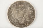 1 rublis, 1841 g., NG, SPB, Krievijas Impērija, 20.4 g, XF, VF...