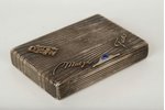 snuff-box, silver, 875 standard, 183.5 g, the 20-30ties of 20th cent., Latvia, 10.5 x 7.5 x 1.5 cm...