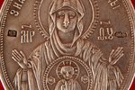 Знак архиереев, Серафимо-понетаевская обитель, серебро, 84 проба, 17 г., 19-й век, Российская импери...