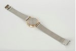 wristwatch, "Raketa", Quartz №538, USSR, the 80ies of 20th cent., metal, ~ 1989 y....