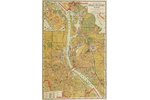 map, The newest plan of Riga, 20-30ties of 20th cent....