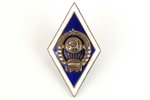 badge, University Rhomb, silver, USSR, 40ies of 20 cent., 48 x 27 mm...