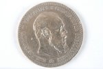 1 rublis, 1888 g., AG, Krievijas Impērija, 19.8 g...