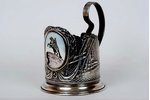tea glass-holder, Cavalryman, german silver, USSR, the 60-80ies of 20th cent....