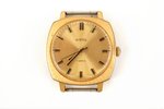 wristwatch, "Vostok", USSR, the 60-70ies of 20th cent., gold plated...