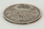 20 kopeikas, 1817 g., PS, SPB, Krievijas Impērija, 4.05 g, 22 mm...
