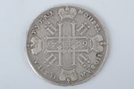 1 rublis, 1729 g., Krievijas Impērija, 28.07 g, d = 40 mm...