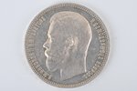 1 rublis, 1897 g., AG, Krievijas Impērija, 19.93 g, d = 34 mm...