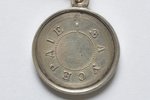 медаль, Александр III, За усердiе, Российская Империя, начало 20-го века, 29 x 29 мм, 14.95 г...