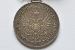 medaļa, Par Ungārijas un Transilvānijas apspiešanu, Krievijas Impērija, 1849 g., 29 х 29 mm, 12.93 g...