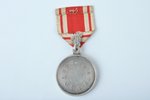 медаль, Александр III, За усердiе, Российская Империя, начало 20-го века, 29 x 29 мм, 14.95 г...