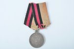 medal, For the pacification of Hungury and Transilvania, Russia, 1849, 29 х 29 mm, 12.93 g...