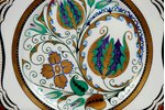decorative plate, Flowers, handpainted by Alexander Shlepnev, sculpture's work, M.S. Kuznetsov manuf...